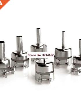 6Pcs 850 Circular Nozzles Air Rework Reflow Soldering Statio