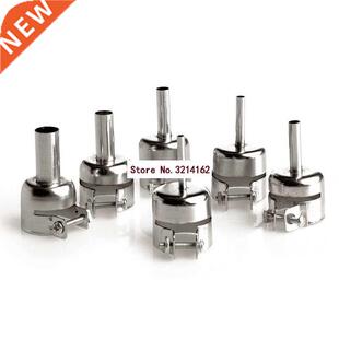 6Pcs 850 Circular Nozzles Air Rework Reflow Soldering Statio