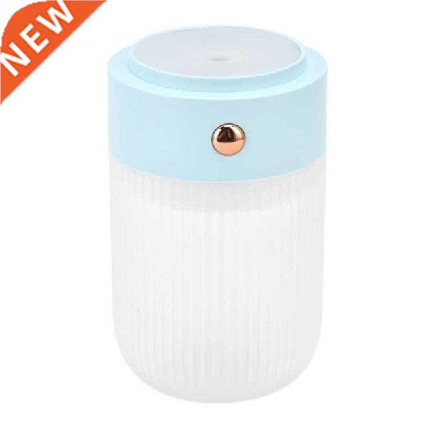 Car Humidifier Air Humidifier Colorful for Bedroom for