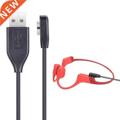 Wireless Headphone Power Adapter USB Magnetic Charging Cord