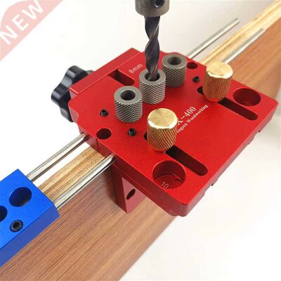Woodworking 3 in 1 Doweling Jig Kit With Positioning Clip Dr