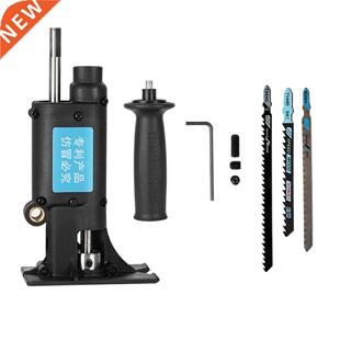Modified Drill Electric Saws Accessory KKMOON
