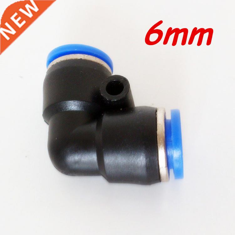 10Pcs 6mm ID Pneumatic Connectors Push in Elbow Fitting Equa