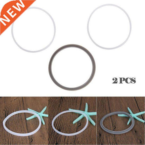 2Pcs Replacement Gasket Seal Rings for MAGIC BULLET NUTRI BU