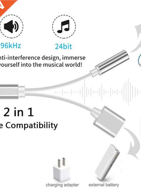 Apple Lighting to .5mm Jack Audo Compatible for iPhone 7