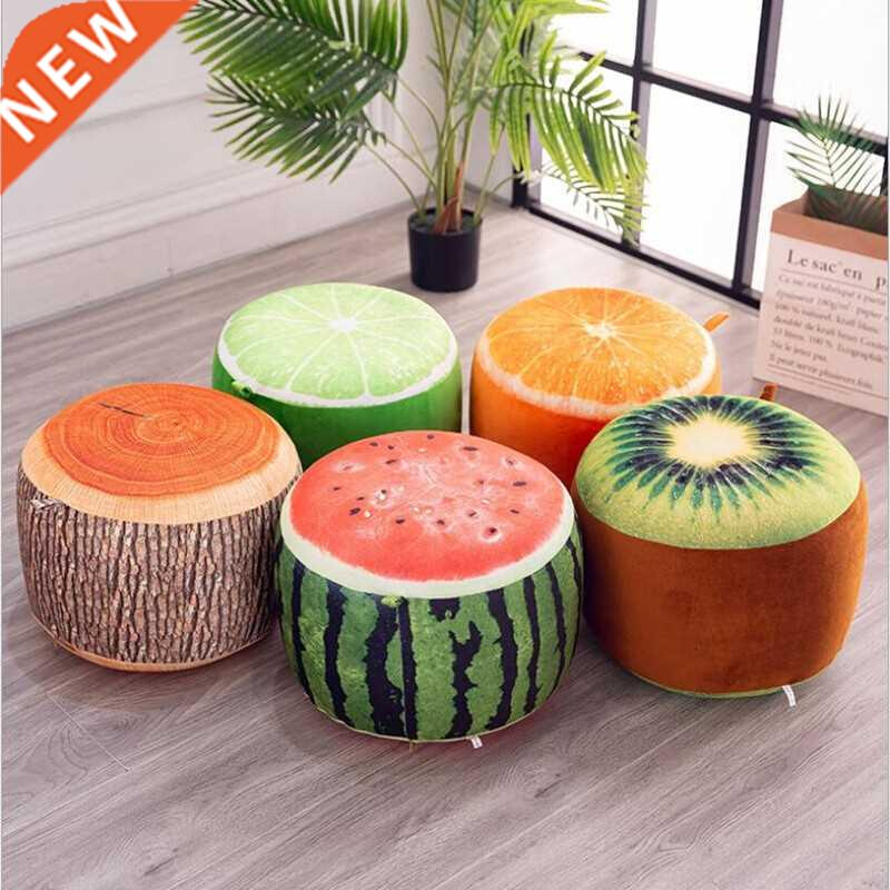Inflatable Stool Thicken Cotton Cover Cartoon Plush 3D Fruit
