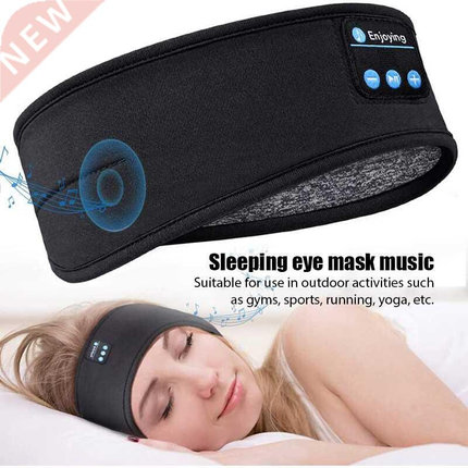 Bluetooth Headphones Sports Sleeping Headband Thin Soft Elas