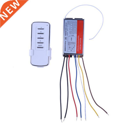 25M 4 Way RF Remote Control Receiver AC 220V ON/OFF Switch W