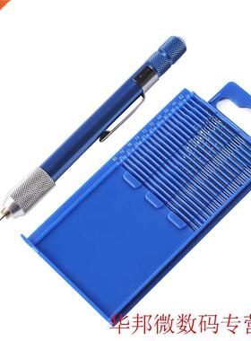 0.3-1mm 21pcs Mini Twist Drill Bits Set Index Aluminum Hand