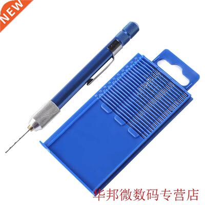 0.3-1mm 21pcs Mini Twist Drill Bits Set Index Aluminum Hand