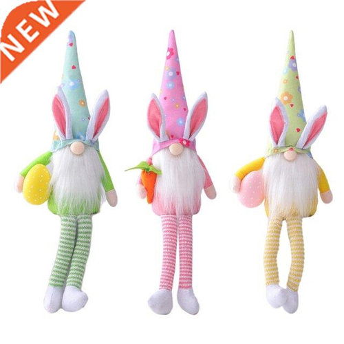 Eaer Bunny Long Leggs Gnomes Handmade Swedish Tomte Rabbit
