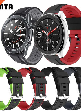 FIFATA 22MM Silicone Sport Strap For Samsung Galaxy Watch 3