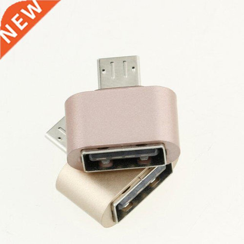 10pcs/lot The high quality USB To USB OTG Adapter 2.0 Conver