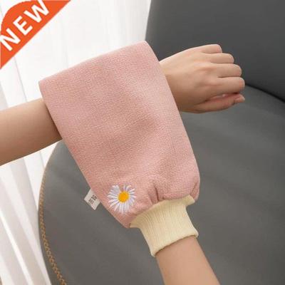 Shower Spa Exfoliator Two-Sided Bath Glove daisy Bo Cleani