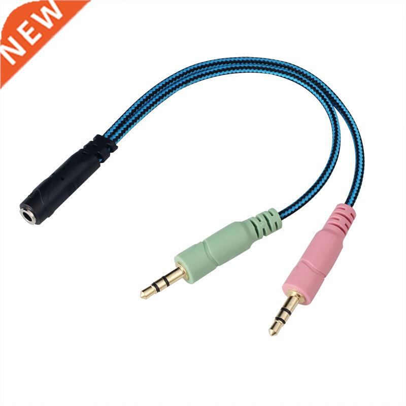 3.5mm Headphone Splitter Audio Aux Cable for G2000 G9000 Gam