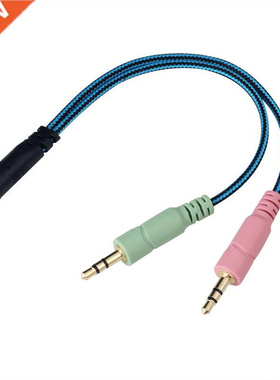 3.5mm Headphone Splitter Audio Aux Cable for G2000 G9000 Gam