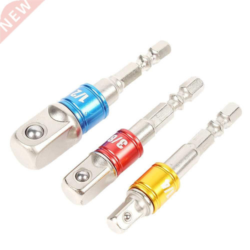1PC Socket Adapter Drill Tools Hex Sque Nut Driver Drill