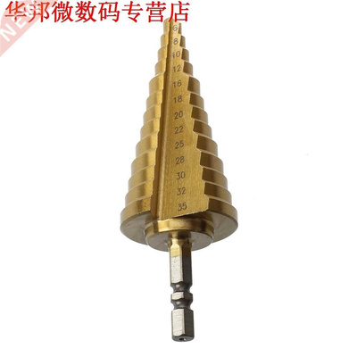 6-35 MM Plating HSS 13 Stap Cone Boor Titanium Hole Cutter H