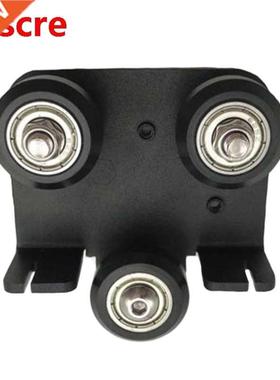 3D Printer Accessories, Nozzle Extrusion Backplane with Pull