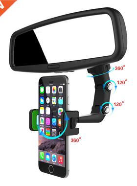 Car Phone Holder Multifunctional 60 Degree Rotatable Auto R