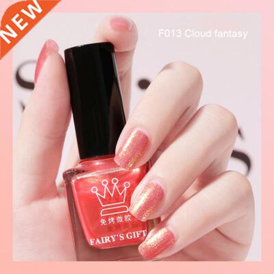 20 Colors Gel Polish Set Manicure for Nail Gule Quick