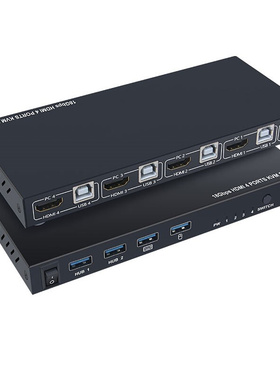 ltra HD 4K HDMI KVM Switcher 4 Ports Inputs and 1 Port Outpu