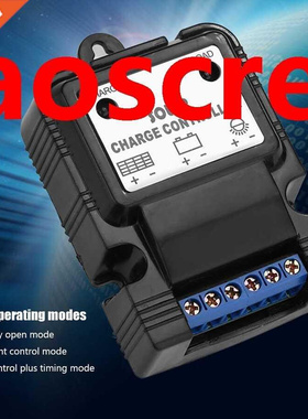 P30 PWM 3A Solar Chargng Controller 6V / 12V Solar Panel R