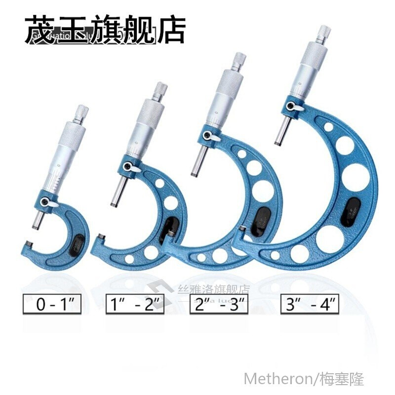 4pcs/set Caliper Micrometer Set 0-4 Precision 0.01mm Carbid