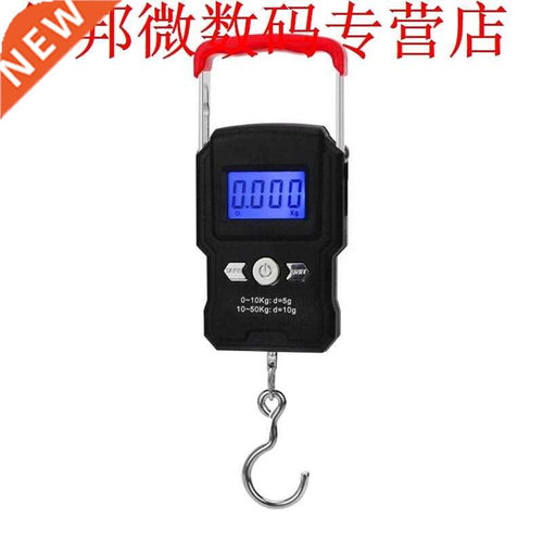 Mini 50kg Digital Fishing Scale LCD Display Weighting Electr