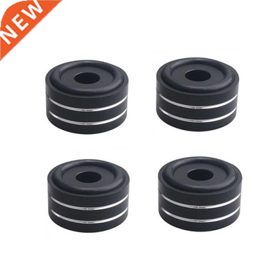 4PCS 30mm x 15mm Machined Full Aluminum Amplifier Feet PC Ch