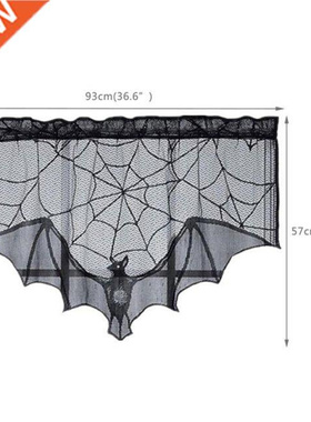 1pcs 6.6 *22.4inch Scary Black Lace Spider Web Bat Fireplac