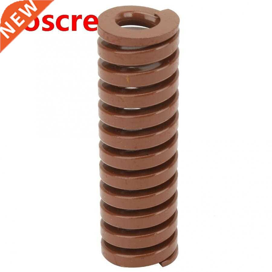 1Pcs High Accuracy Steel Brown Mold Coil Spring For Stamping