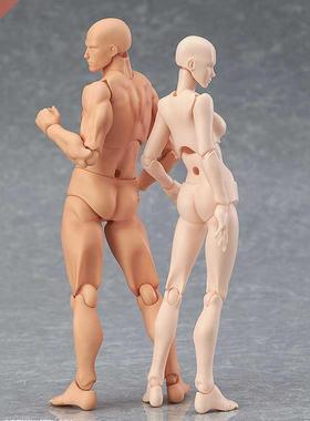 1 set 13cm tist t Painting Anime Figure Sketch Draw Male