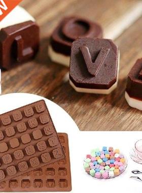 K1MF 26 Huruf Inggris Cetakan Coklat Cetakan Sabun Silikon