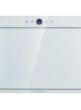 Intelligent sterilizing shoe cabinet Internal circulation ho