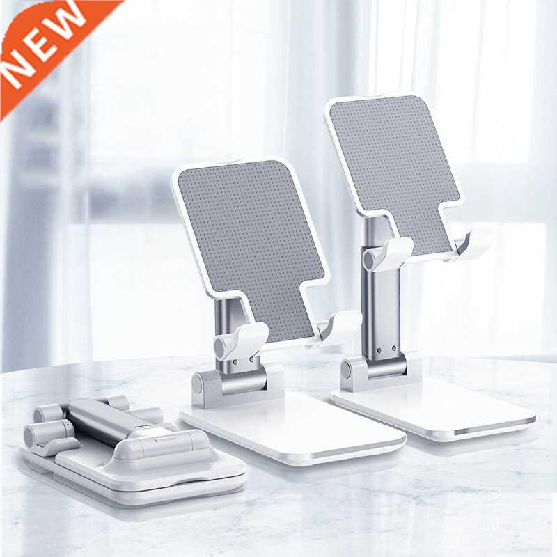 Adjustable Tablet Foldable Table Cell Phone Desk Stand Holde