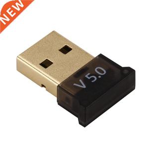 Usb2.0 Bluetooth Adapter Computer Bluetooth Receiver Transmi