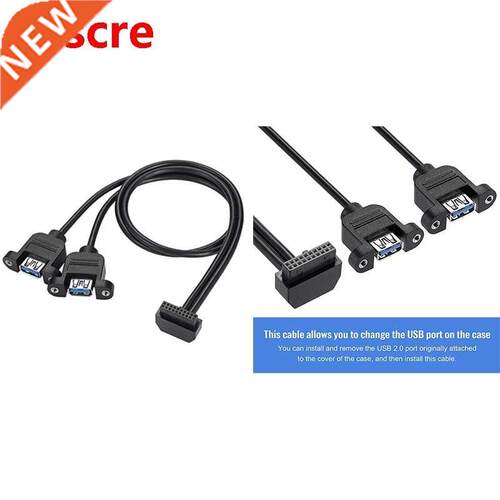 USB 3.0 19PIN to Dual Port a Female Baffle Cable,Suitable fo