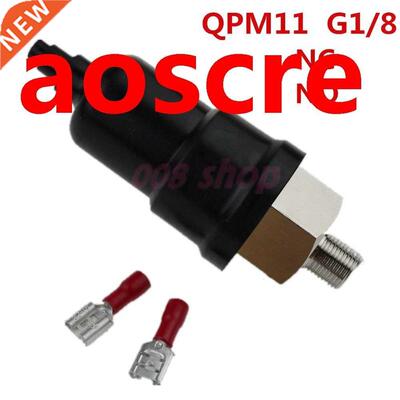 1/8''Swtich Adjustable QPM11-NC / QPM11-NO Pressure Switch W