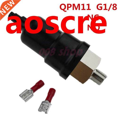 1/8''Swtich Adjustable QPM11-NC / QPM11-NO Pressure Switch W