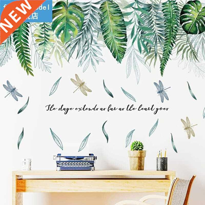 1PCS Kids room PVC Wall Decals Door Murals  Green Leaves