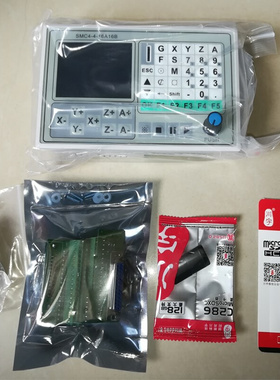 C4-4-16A-16B 50KHZ CNC 4 Axis offline controller Breakout Bo