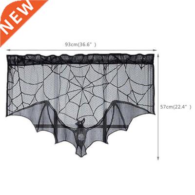 1pcs 6.6 *22.4inch Scary Black Lace Spider Web Bat Fireplac