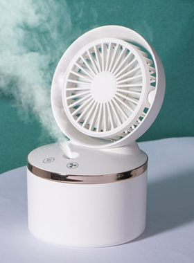 3 Speed Misting Fan with Humidifier Desk Fan 2000mAh USB