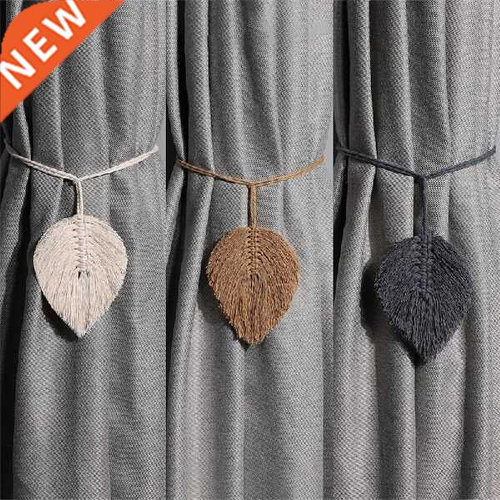 2pcs Leaf Macrame Curtain Tiebacks Shaped Braided Curtain