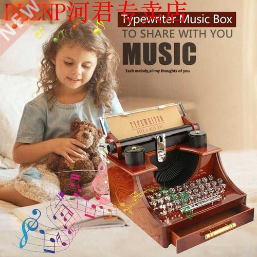 Home Decor Music Box Vintage Music Box Mini Typewriter Clock