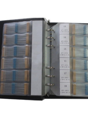 1400pcs/lot 1/4W 1 ohm-4.7M ohm Metal Film resistor Assorted