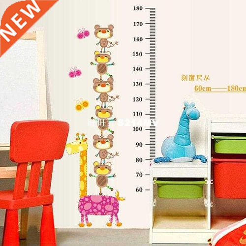 Hot style popular animal height stickers Kindergarten childr