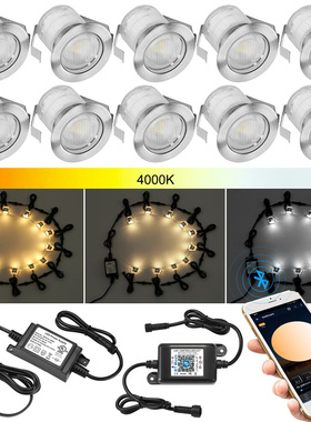 10pcs WW+W+CW CC Changeable 3in1 30mm 12V Outdoor Yard Path