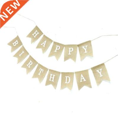 13 Flags Vintage Jute Burlap Pennant Banner Bunting Backgrou